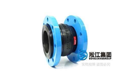 水罐消防車橡膠柔性接頭在機(jī)械配件及糧保器材中的應(yīng)用